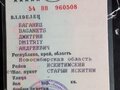 1963 ГАЗ 69А, зелёный, 130000 рублей - вид 10