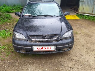 2003 Opel Astra G, чёрный, 300000 рублей, вид 1