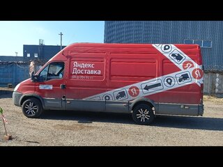 2007 Iveco Daily, оранжевый, 1450000 рублей, вид 1