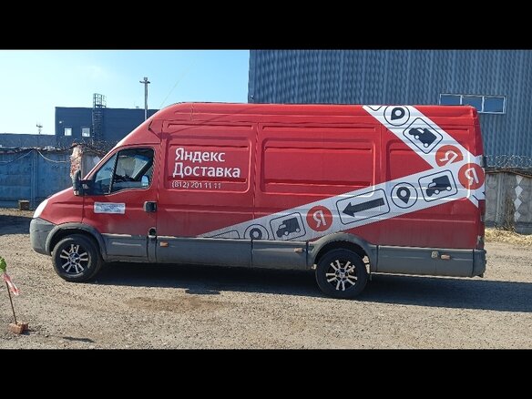 2007 Iveco Daily, оранжевый, 1450000 рублей