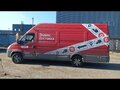 2007 Iveco Daily, оранжевый, 1450000 рублей