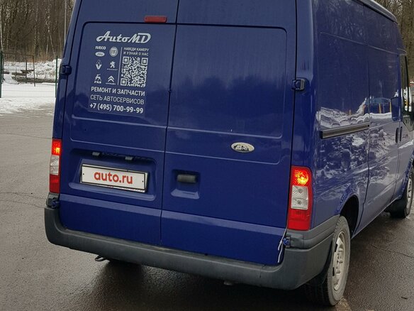2008 Ford Transit, синий, 1150000 рублей - вид 5