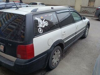 1997 Volkswagen Passat B5, белый, 204000 рублей, вид 4