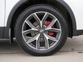 2024 Chery Tiggo 7 Pro Max I Рестайлинг, белый, 2300000 рублей - вид 9