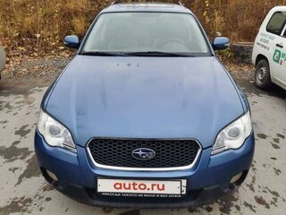 2007 Subaru Outback III Рестайлинг, синий, 1390000 рублей, вид 3