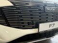 2026 Haval F7 II, белый, 3199000 рублей - вид 7