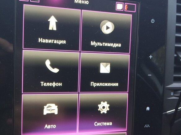 2018 Renault Talisman I, синий, 1830000 рублей - вид 15
