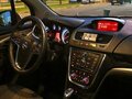 2013 Opel Mokka I, оранжевый, 1200000 рублей - вид 7