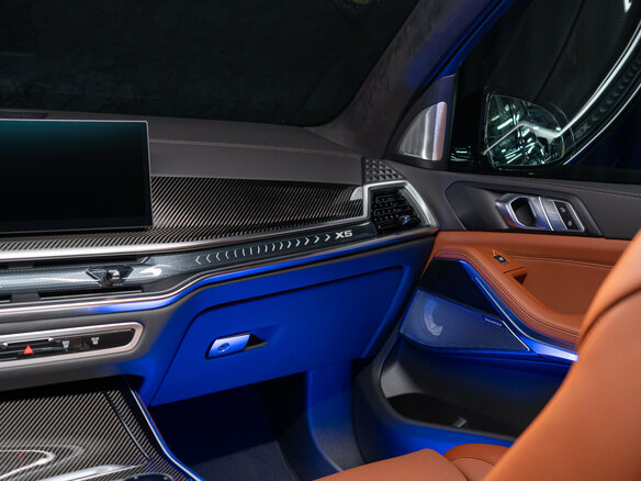 2026 BMW X5 40i IV (G05/G18) Рестайлинг, золотистый - вид 17
