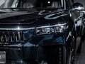 2026 Voyah Free I Рестайлинг, чёрный, 6940000 рублей - вид 1
