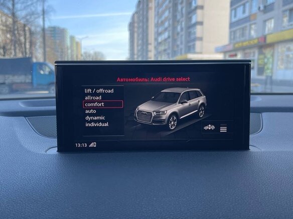 2017 Audi Q7 II (4M), белый, 4800000 рублей - вид 18