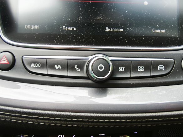 2021 Opel Grandland I (X), синий, 2190000 рублей - вид 15