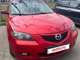 2005 Mazda 3 I (BK), красный, 310000 рублей, вид 1