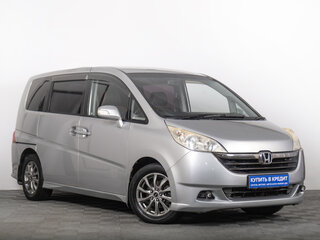 Honda Stepwgn III