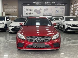 2020 Mercedes-Benz C-Класс Long 200 L IV (W205) Рестайлинг, красный, 2399999 рублей, вид 2