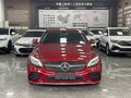 2020 Mercedes-Benz C-Класс 200 L IV (W205) Рестайлинг, красный - вид 1