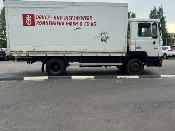 1994 MAN 14, белый, 400000 рублей - вид 5