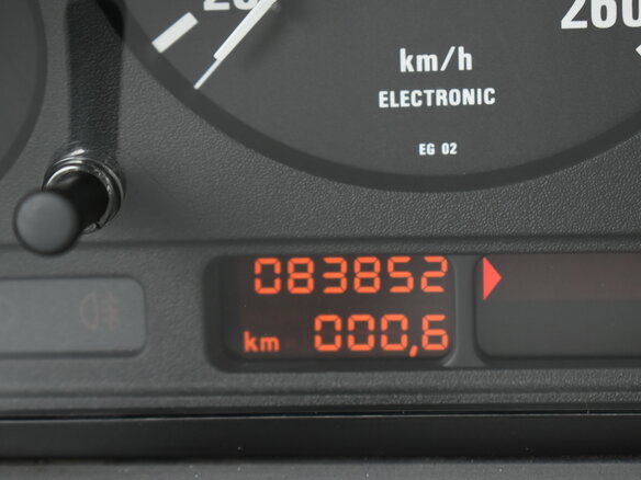 1995 BMW 5 серии 540i III (E34), синий, 3950000 рублей - вид 8