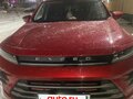 2023 Exeed LX I Рестайлинг, красный, 2100000 рублей - вид 1
