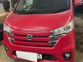 2014 Nissan Dayz I, красный, 630000 рублей