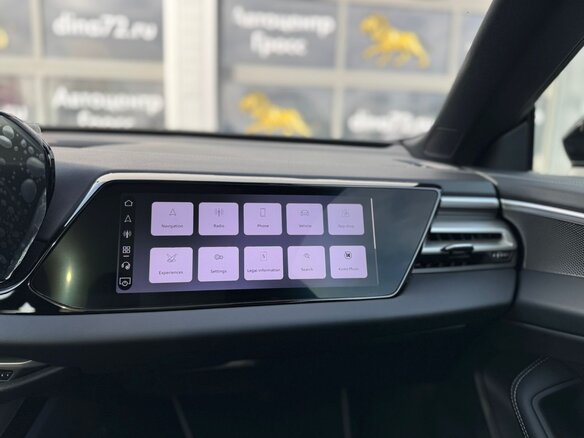2025 Audi A5 L Sportback III (B10), серый, 6490000 рублей - вид 15