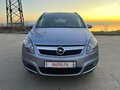 2006 Opel Zafira B, серый, 825000 рублей - вид 5