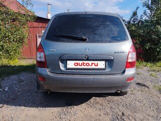 2009 Lada (ВАЗ) Kalina I, серый, 195000 рублей, вид 3