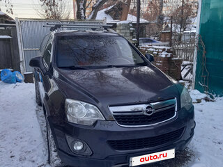 2014 Opel Antara I Рестайлинг, серый, 850000 рублей, вид 2