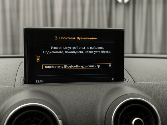 2016 Audi A3 ultra III (8V), белый, 2010000 рублей - вид 14
