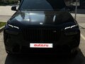 2023 BMW X7 M60i I (G07) Рестайлинг, белый, 12500000 рублей - вид 1