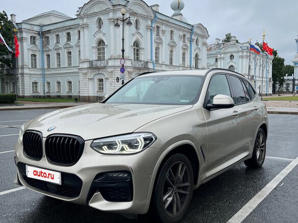 2020 BMW X3 M40i III (G01), золотистый, 5000000 рублей