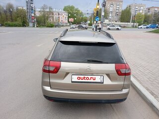 2013 Citroen C5 II, золотистый, 820000 рублей, вид 4