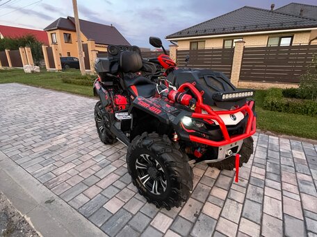 2016 BRP Can-Am Outlander X MR 1000R, красный, 1550000 рублей, вид 2