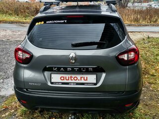 2018 Renault Kaptur I, серый, 1500000 рублей, вид 2