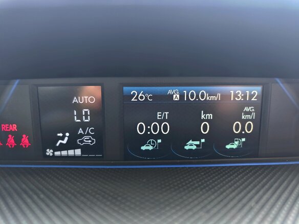 2012 Subaru Forester IV, белый, 1650000 рублей - вид 11