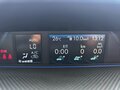2012 Subaru Forester IV, белый, 1650000 рублей - вид 11