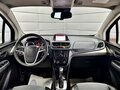 2013 Opel Mokka I, белый, 999000 рублей - вид 11