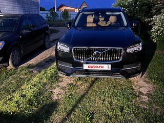 2015 Volvo XC90 II, синий, 2800000 рублей, вид 1