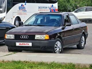 1990 Audi 80 IV (B3), пурпурный, 170000 рублей, вид 3