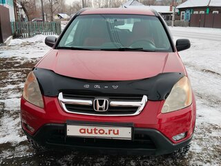 2002 Honda CR-V II, красный, 850000 рублей, вид 1