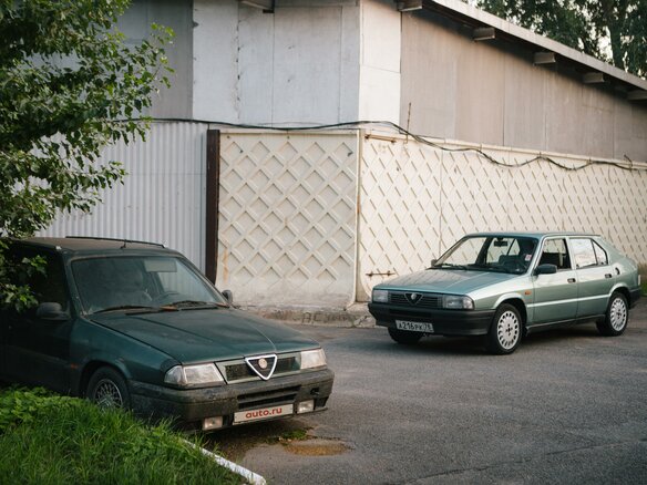 1989 Alfa Romeo 33 I Рестайлинг, зелёный - вид 13
