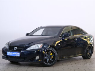2007 Lexus IS 250 II, голубой, 999000 рублей, вид 3