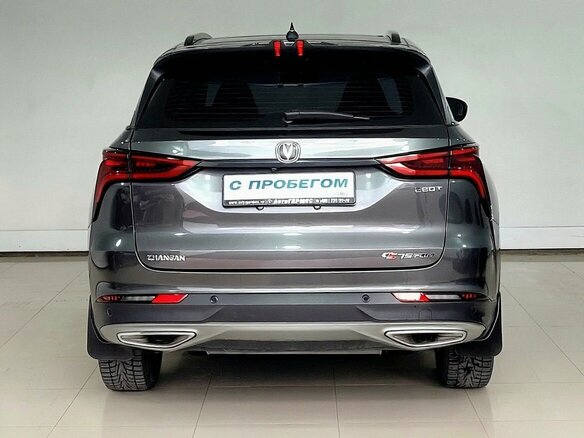 2023 Changan CS75 Plus I Рестайлинг, серый, 1915000 рублей - вид 4