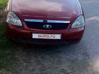 2007 Lada (ВАЗ) Priora I, красный, 260000 рублей, вид 1
