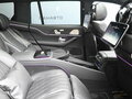 2026 Mercedes-Benz Maybach GLS 600 I Рестайлинг, чёрный, 31200000 рублей - вид 9