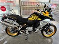 2021 BMW F 850 GS Adventure, жёлтый, 1200000 рублей - вид 4