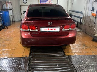 2009 Honda Civic VIII Рестайлинг, красный, 890000 рублей, вид 4
