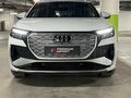 2023 Audi Q4 e-tron 50 quattro I, белый, 4999000 рублей - вид 1