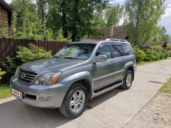 2006 Lexus GX 470 I, серый