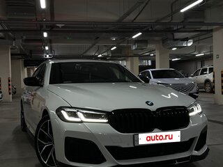 2020 BMW 5 серии 530i VII (G30/G31/G38) Рестайлинг, белый, 5250000 рублей, вид 3